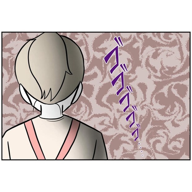 うちの夫は自称起業家！／よういち