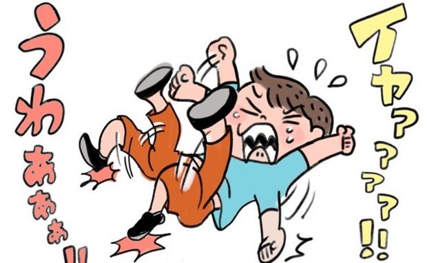 「鬼がくるよ！」つい言っていませんか？子どもが怖がる“脅し言葉”→正しい伝え方を小児科医が解説！