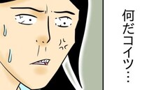 「何だコイツ…」いきなり列に割り込んできた強烈マダム！ありえない主張とは！？＜ヤバい割り込み＞