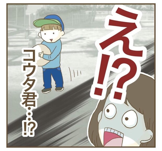 行こ行こ詐欺のママ友／ねぼすけ