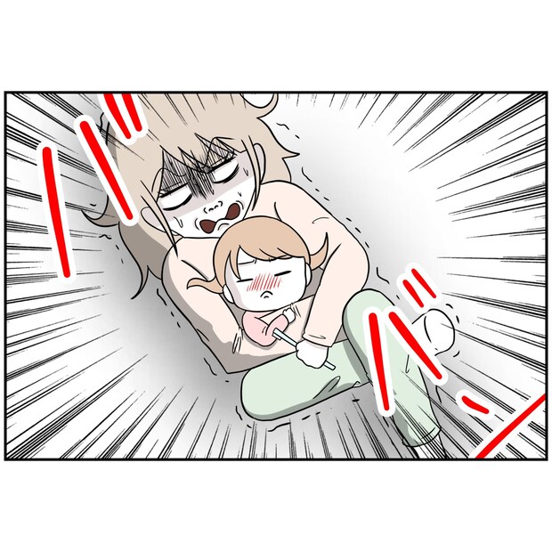 よういち／趣味優先夫