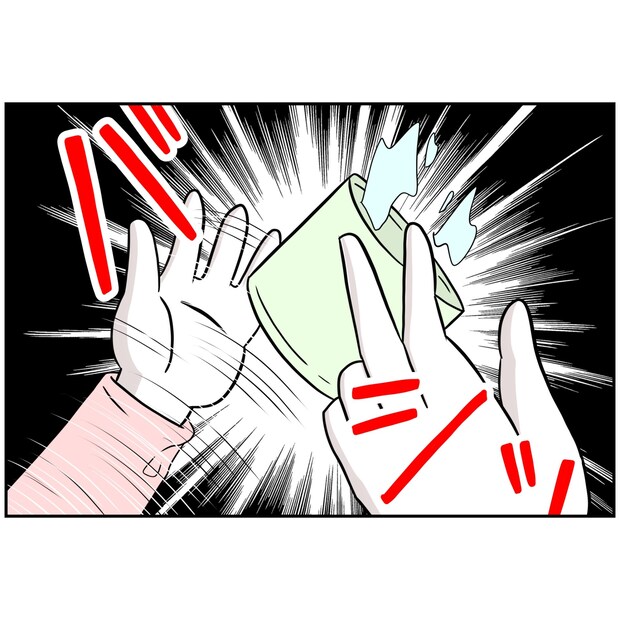 よういち／趣味優先夫