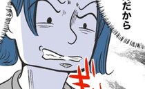 ママ友の悪口投稿が夫にバレた→夫「謝罪の菓子代5000円」逆恨み妻は着服！？まさかの理由とは？