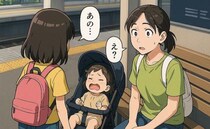 駅で娘が大泣き！途方に暮れていると…小学生の女の子が「あの…」⇒次の瞬間、まさかの行動に絶句！