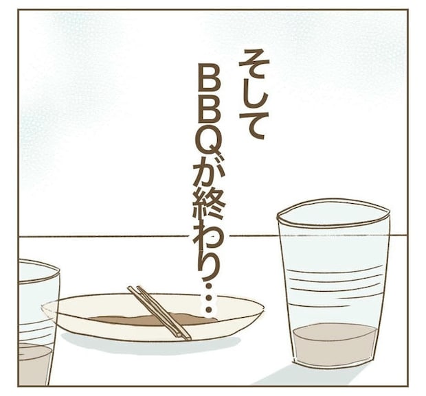 行こ行こ詐欺のママ友／ねぼすけ