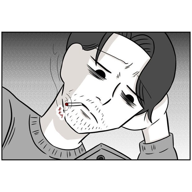 うちの夫は自称起業家！／よういち