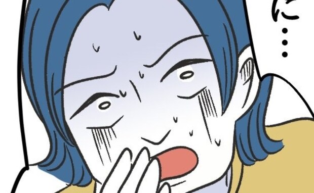 妻「突然訪問は非常識よ」夫「非常識はお前だ」隣人の悪口投稿が夫にバレた→夫は妻を連れ隣家に行き…