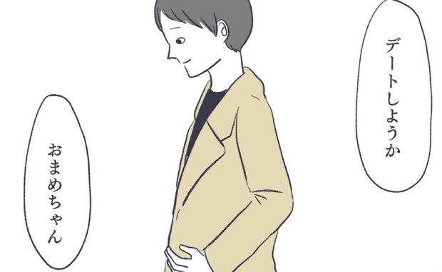 「棺に何入れよう」死亡宣告後、赤ちゃんとデート。副葬品を選ぶママの心の内は？＜お空に行ったきみ＞