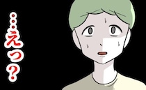 趣味に夢中で子育て放棄する夫に呆れ妻子が家出→夫「チャンスを」妻は無視…1週間後、衝撃の姿にゾッ