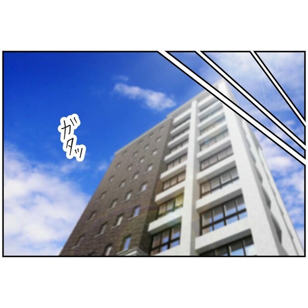 うちの夫は自称起業家！／よういち