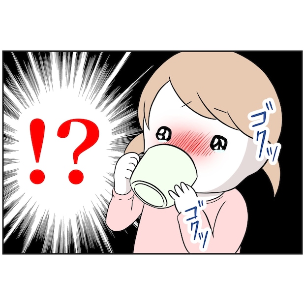 よういち／趣味優先夫