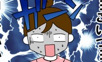 信じられない言葉を放つ夫「ほんとに俺の子？」次は名付けで事件が勃発！？＜家族なんていらない＞