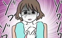 授乳すると不快感に襲われた母親「やだ！気持ち悪い！」鳥肌が立ちゾワゾワ…＜アンタなんて大キライ＞