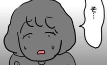 「あの人、当番やらないの」子どもの病気で旗振りを断ると地区長が陰口を→他の地区長の反撃にスカッ！