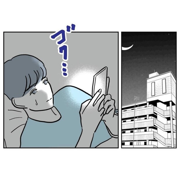 PTAで不倫した夫の末路／ぽん子