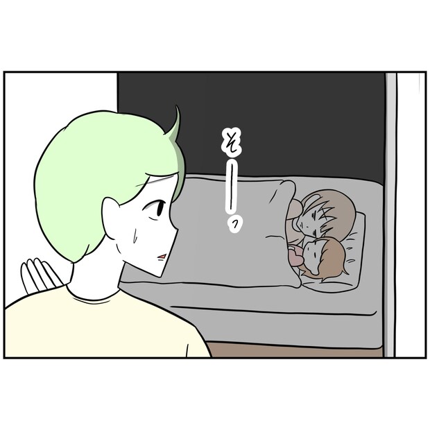 よういち／趣味優先夫