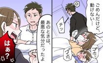 「最悪な気分だったよ…」子どもと一緒に風邪を引いてしまった私→配慮ゼロ…夫のあり得ない行動とは？