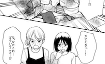 「くさっ…！」義実家から届いた荷物から異臭。ありえない荷物の正体とは！＜常識知らずの弟の嫁＞