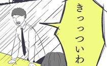 胎児死亡。入院前日、夫と初めてけんかに！声をかけた娘の返答に涙が止まらない＜お空に行ったきみ＞