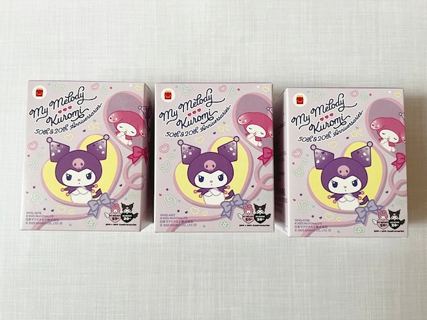 ハッピーセット「マイメロディ＆クロミ」