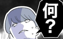 「まさか不倫がバレた？」焦る夫…退院した妻は息子が抱える秘密を知る由もなく＜PTAで不倫した夫＞