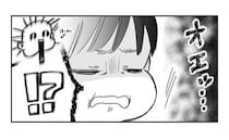 「なんで？！」親の大変さを痛感する負荷試験。病院でクリアした食材を自宅で食べさせたら…？