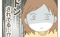 「えっ…」夜泣きが始まるとドンッ！部屋に響く鈍い音…姉からの言葉なき文句に私は＜実姉がしんどい＞