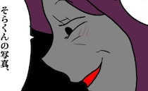 義母「息子です♡」嫁になりすましSNSに孫をアップ→次々コメントに義母はニヤリ…加速する義母は…