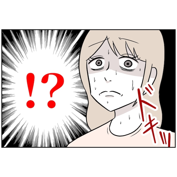 よういち／趣味優先夫