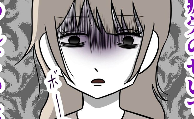 夜泣きで疲弊中の妻を置いて夫は趣味活動→絶望妻に2歳娘「パパ…」言葉の真意に気づきゾッ…何が？