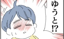 初めて夫に息子のお世話をさせたら発熱したまま放置！診断結果に妻、驚愕！＜話を聞きかない夫＞