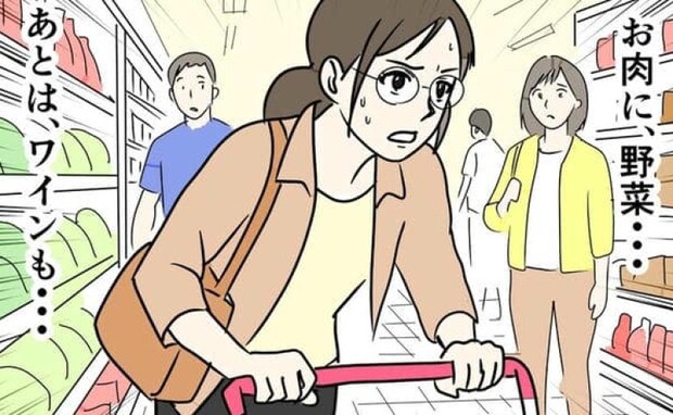 夫「部長夫妻がウチに来る。恥かかせるな」妻「絶対失敗できない…」ついに当日!?<DV夫の末路 >