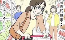 夫「部長夫妻がウチに来る。恥かかせるな」妻「絶対失敗できない…」ついに当日！？＜DV夫の末路 ＞