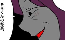 義母「息子です♡」嫁になりすましSNSに孫をアップ→次々コメントに義母はニヤリ…加速する義母は…