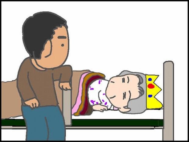 頑張り過ぎない介護／まる子