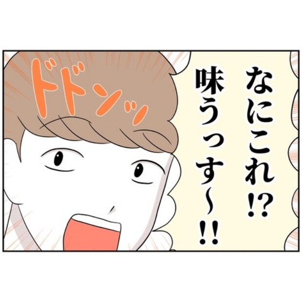 あなたを産んだ覚えはありません16