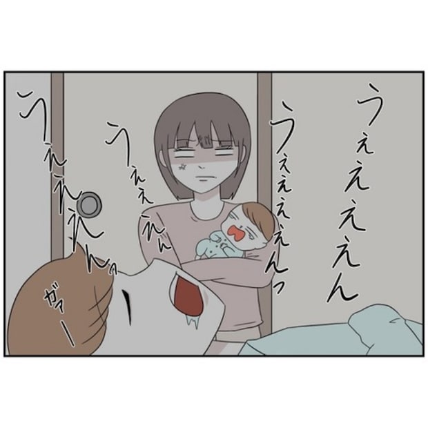 あなたを産んだ覚えはありません9