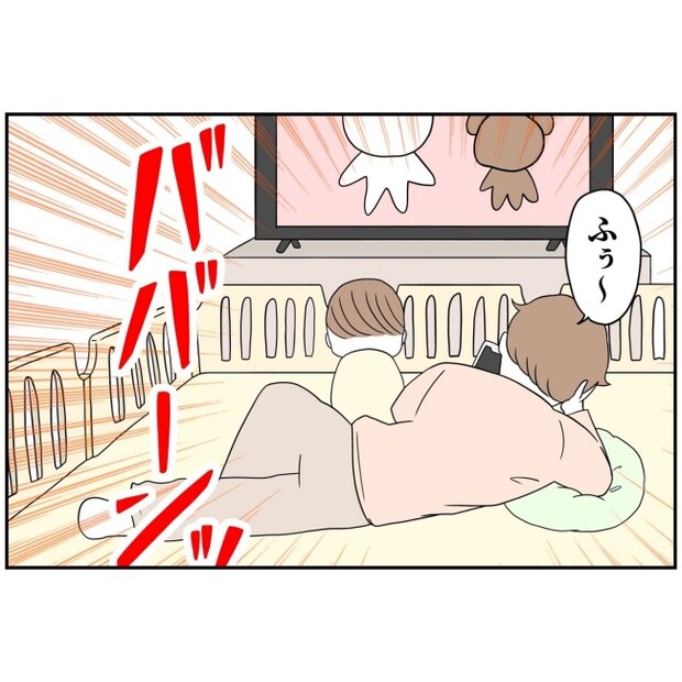 あなたを産んだ覚えはありません6