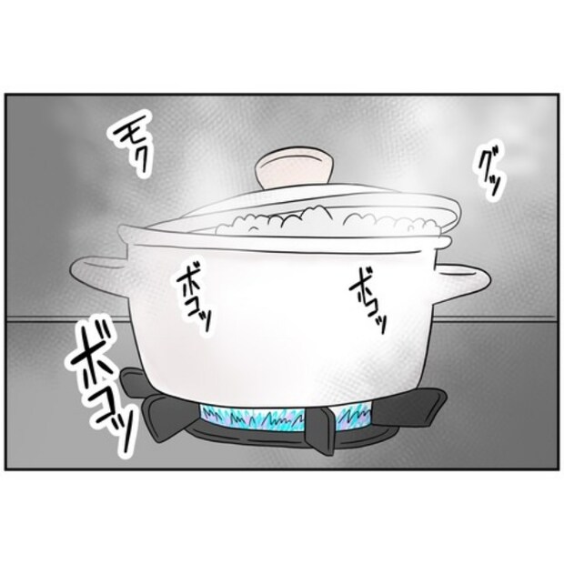 あなたを産んだ覚えはありません5