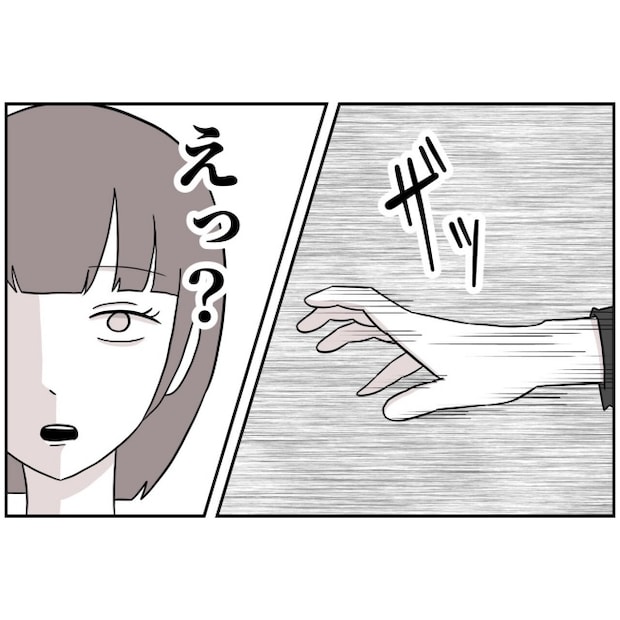 あなたを産んだ覚えはありません7