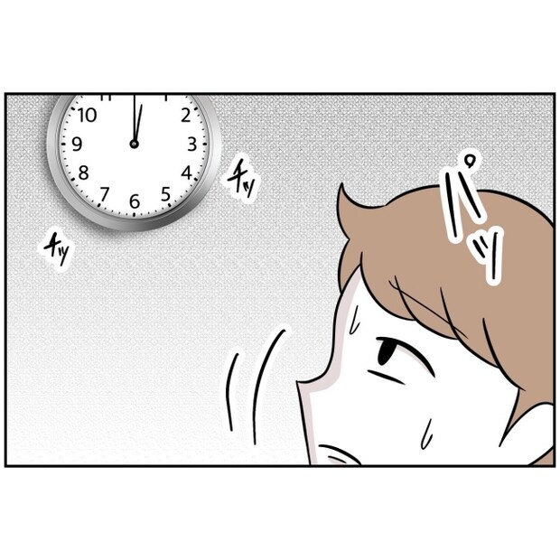 あなたを産んだ覚えはありません7