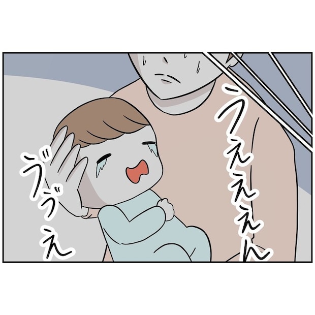 あなたを産んだ覚えはありません13