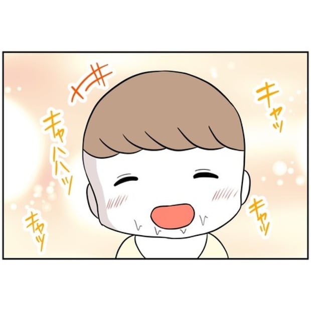 あなたを産んだ覚えはありません10