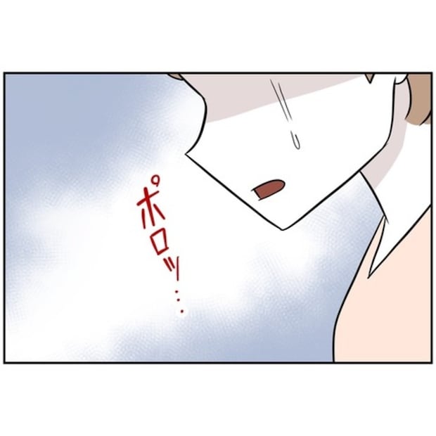 あなたを産んだ覚えはありません15