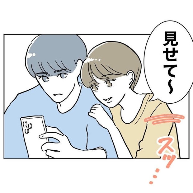 PTAで不倫した夫の末路／ぽん子