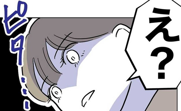 夫のスマホの検索履歴に『ラブホテル』え、なんで？退院直後の妻は思い悩んで＜PTAで不倫した夫＞