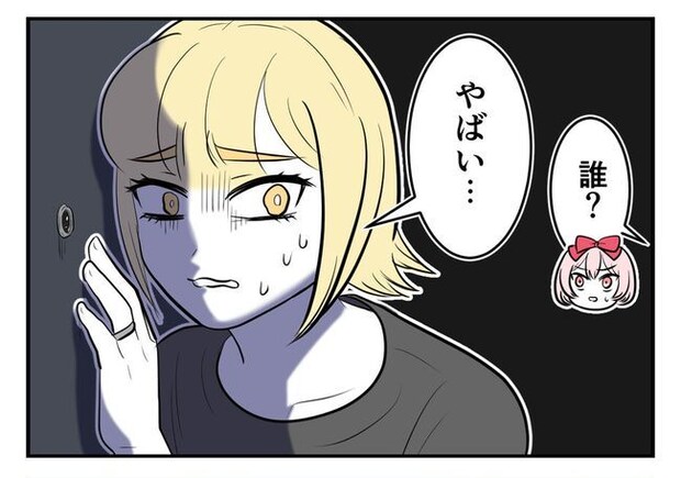 毒親からの「孫産め」攻撃/尾持トモ