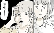 「なんで私がこんな目に！」再び現れた迷惑ママ友！息子を旦那さんから取り返そうとする理由に絶句…！