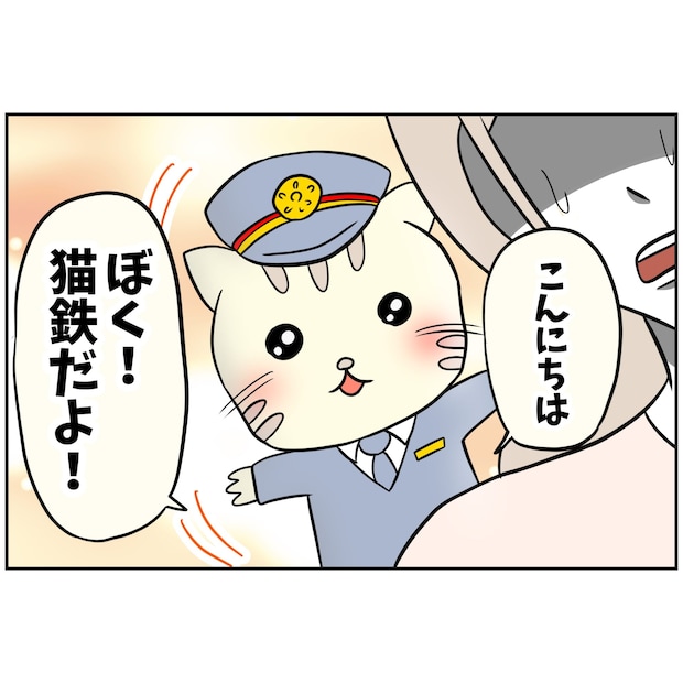 よういち／趣味優先夫