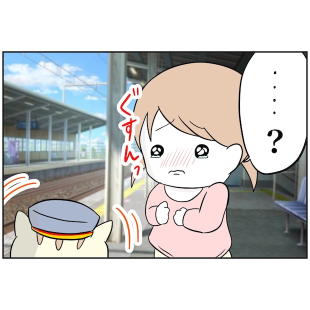 よういち／趣味優先夫